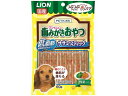 【お取り寄せ】LION ワンちゃん歯みがきおやつ 低脂肪ササミスティック ヤサイイリ おやつ おやつ 犬 ペット ドッグ