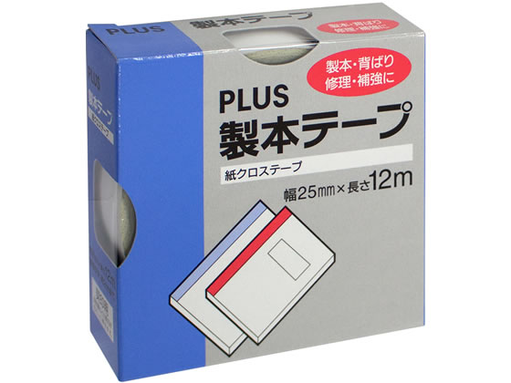 【お取り寄せ】プラス 契印用テープ 幅25mm ホワイト AT-025JK 43-754 製本テープ 製本