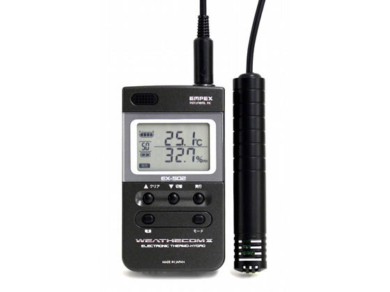 【お取り寄せ】エンペックス気象計 ウエザーコムII EX-502 温度計 湿度計 時計 家電
