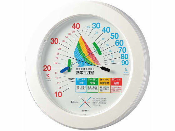 【お取り寄せ】エンペックス気象計 環境管理 温湿度計 TM-2482 温度計 湿度計 時計 家電