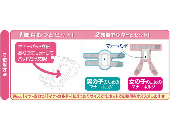 �ڤ����󤻡����Һ� �ˤλ�&���λ��ѥޥʡ��ѥå�Active SS 28�� ����� �� �ɥå��� �ڥå� �ȥ��쥿�꡼