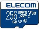 y񂹁zGR microSD J[h 256GB UHS-I MF-MS256GU13V3R