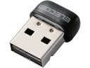 【お取り寄せ】エレコム 無線LANアダプター 433Mbps WDC-433SU2M2BK