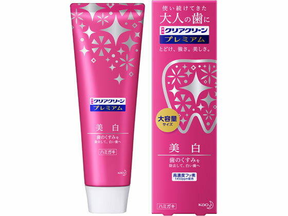 KAO クリアクリーン プレミアム美白 160g はみがき オーラルケア
