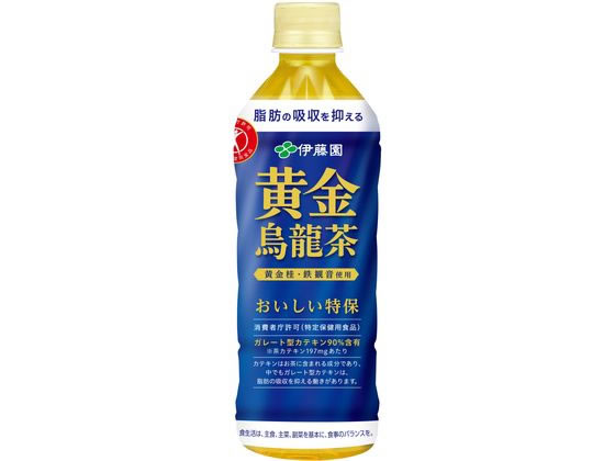 伊藤園 黄金烏龍茶 500ml ペットボトル 小容量 お茶 缶飲料 ボトル飲料