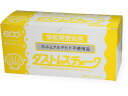 日本理化学工業 ダストレス蛍光チョーク 72本 黄 DCK-72-Y チョーク 黒板 ホワイトボード ブラックボード POP 掲示用品