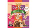 【お取り寄せ】ペットライン プッチーヌひとくちゼリー若鶏ささみ入り3種のアソート おやつ おやつ 犬 ペット ドッグ