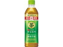 サントリー 伊右衛門プラス おいしい糖質対策 500ml