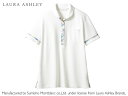 【お取り寄せ】ローラアシュレイ ニットシャツ レディス オフホワイト アメリ ブルー S LW201-13