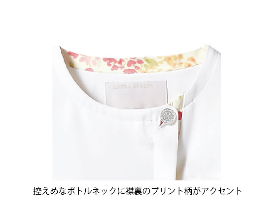 【お取り寄せ】ローラアシュレイ ナースワンピー...の紹介画像3