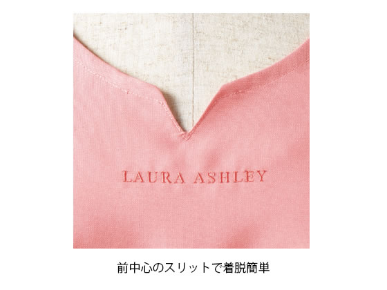【お取り寄せ】ローラアシュレイ エプロン レディス ローズ アメリピンク F LW501-62 エプロン 予防衣 医療服 ユニフォーム