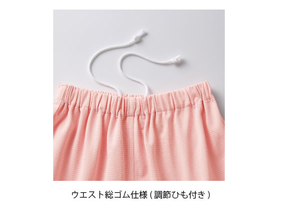【お取り寄せ】ローラアシュレイ 患者衣マタニティパンツ ローズ アメリピンク L L...