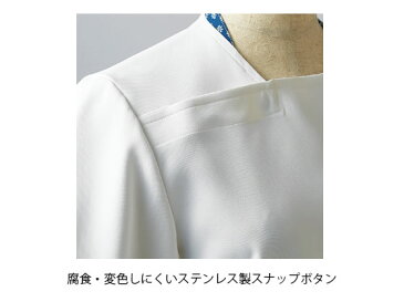 【お取り寄せ】ローラアシュレイ/スクラブ兼用 半袖 オフホワイト/オーウェン紺 3L/LU651-19