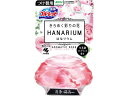 小林製薬 ブルーレットはなリウム アロマティックローズ つけ替用 70mL