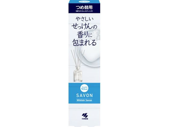 小林製薬/Sawaday香るStickホワイティッシュサボン 詰替用 70ml