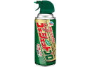 アース製薬 ゴキジェットプロ 300mL スプレータイプ 殺虫剤 防虫剤 掃除 洗剤 清掃