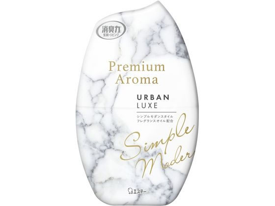 エステー お部屋の消臭力 プレミアムアロマ アーバンリュクス 400mL 置き型タイプ 消臭 芳香剤 室内用 清掃