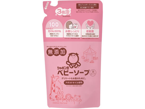 【商品説明】釜炊き製法で作った石けんには、天然の保湿成分「グリセリン」が含まれています。洗い上がりしっとりでツッパリ感が少ないのが特長です。また、カリ石ケン素地の原料に低刺激で保湿性に優れた“アボカドオイル”を使用しています。たっぷりの泡が出るので1プッシュで赤ちゃんの全身を洗っていただけます♪また乾燥肌や敏感肌の方にもおすすめです！【仕様】●仕様：つめかえ用●内容量：400mL●成分：水、カリ石ケン素地生産国：日本商品区分：※化粧品メーカー：シャボン玉販売株式会社広告文責：フォーレスト株式会社　0120-40-4016【備考】※メーカーの都合により、パッケージ・仕様等は予告なく変更になる場合がございます。【検索用キーワード】しゃぼんだま　シャボンダマ　シャボン玉　ベビーソープ泡タイプつめかえ用400mL　ベビーソープ　泡タイプ　つめかえ用　400mL　赤ちゃん用　ベビー用　石鹸　石けん　せっけん　セッケン　泡ソープ　泡せっけん　泡石鹸　泡石けん　泡セッケン　入浴用品　沐浴用品　Babysoap　詰め替え用　詰替用　詰替え用　詰め替用　つめかえ用　　400mL　400ミリリットル　1個　無添加泡　天然保湿成分　グリセリン　低刺激　保湿　アボカドオイル　敏感肌　化粧品　ベビーケア　ヘルスケア　XA0358ふわふわの無添加泡が赤ちゃんの肌を健やかに守る