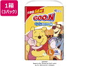 大王製紙 グーン ぐんぐん吸収パンツ L 56枚×3P おむつ オムツ おしりふき ベビーケア