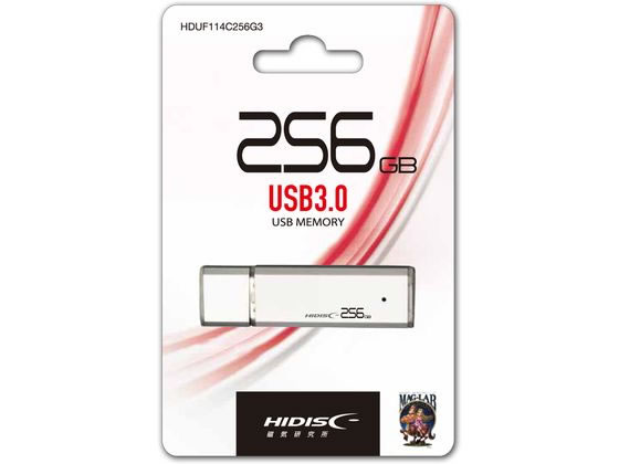 HIDISC USB3.0フラッシュメモリー キャップ式 256GB HDUF114C256G3 USBメモリ 外付...