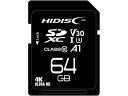 HIDISC SDXCカード 64GB Class3 HDSDX64GCL10V30 microSD SDHCメモリーカード 記録メディア テープ