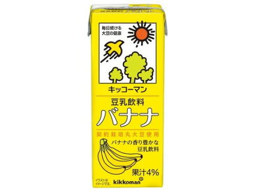 キッコーマンソイフーズ/豆乳 飲料 バナナ 200ML/277680