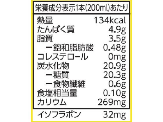 キッコーマンソイフーズ/豆乳 飲料 バナナ 200ML/277680