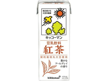 キッコーマンソイフーズ/豆乳 飲料 紅茶 200ML/282630