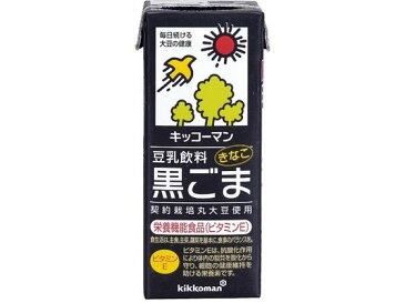 キッコーマンソイフーズ/豆乳 飲料 黒ごま 200ML/279250