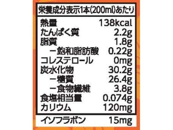 キッコーマンソイフーズ/豆乳 飲料 マンゴー 200ML/411590