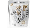 五光食品 燻製かき