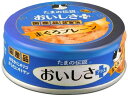 【お取り寄せ】たまの伝説 おいしさプラス まぐろ プレーン70g ウェットフード 猫 ペット キャット