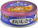 【お取り寄せ】たまの伝説 おいしさプラス まぐろ にぼし70g ウェットフード 猫 ペット キャット