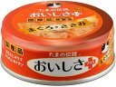 【お取り寄せ】たまの伝説 おいしさプラス まぐろ ささみ70g ウェットフード 猫 ペット キャット