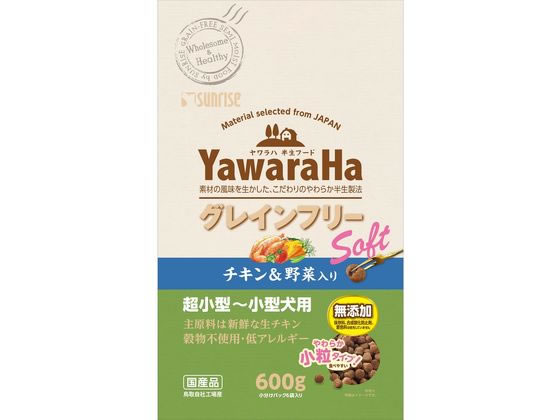 Other - 【お取り寄せ】マルカン サンライズ ヤワラハ グレインフリーソフトチキン&野菜入り 600g ドライフード 犬 ペット ドッグフード