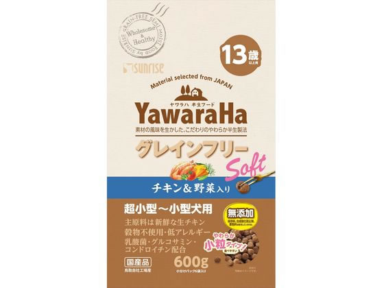 Premium - 【お取り寄せ】サンライズ ヤワラハ グレインフリーソフトチキン&野菜入り13歳以上用 600g ドライフード 犬 ペット ドッグフード