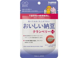 【お取り寄せ】トーラス おいしい納豆 クランベリー おやつ おやつ 犬 ペット ドッグ