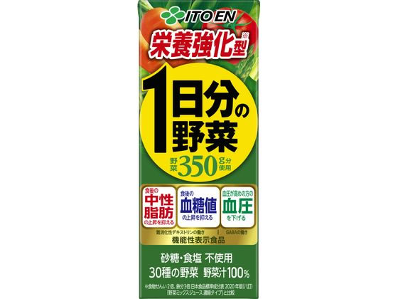 伊藤園 栄養強化型 1日分の野菜 200ml