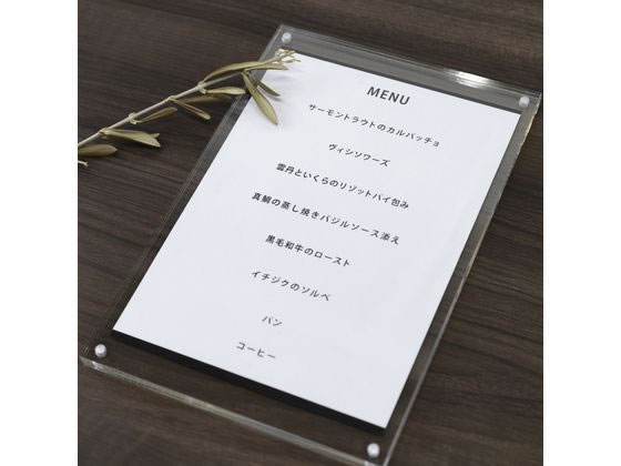 【お取り寄せ】クルーズ アクリルマグネットフレーム A6(幅117×高さ174mm) CRJ8800...