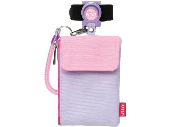 ソニック ピタットパス カードケース スパイラルキーチェーン バイオレット キーホルダー キーボックス..