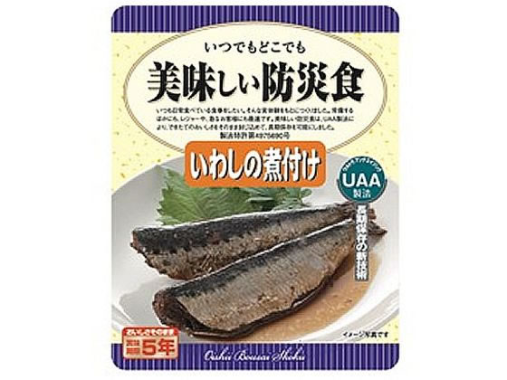 【商品説明】UAA製法により、常温で美味しく長期保存できる、体に優しい保存食です。UAA製法とは原材料を下処理後、調理した食材を酸素と光を遮断するバリヤー性のある4層パウチ袋に入れ、一旦空気を排出し、新たに不活性ガスを充填して密封。コンピューター制御による多段階の昇温、下温殺菌方法（システム）で長期保存を可能とした製法による食品です。【仕様】●内容量：150g●グリーン購入法適合【備考】※メーカーの都合により、パッケージ・仕様等は予告なく変更になる場合がございます。【検索用キーワード】イワシの煮付　鰯の煮付　いわしのにつけ　イワシノニツケ　魚の煮付け　和風総菜　1個　150g　150グラム　防災食　長期保存食　非常食　地震対策　火災対策　水害　災害　UAA食品　ウルトラアンチエイジング食品　アルファフーズ　あるふぁふーず　alpha−foods　美味しい防災食　おいしいぼうさいしょく　オイシイボウサイショク　防災用品　備蓄　常備品　bousai0203　XA2475醤油と砂糖でじっくり煮込みました