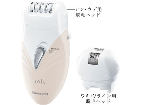 �ڤ����󤻡ۥѥʥ��˥å� æ�Ӵ� ������ ES-WS35-P æ�Ӵ� ��ǥ����������С� �ե��������� �ܥǥ����� ������ ����ե��� �򹯲���