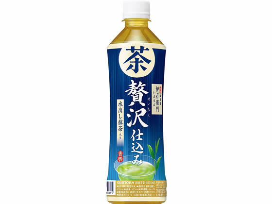 サントリー 緑茶 伊右衛門 贅沢仕込