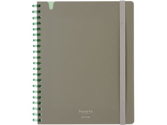 コクヨ ソフトリングノート Sooofa(スーファ) B6変形 方眼罫 ウォームグレー B6ノート