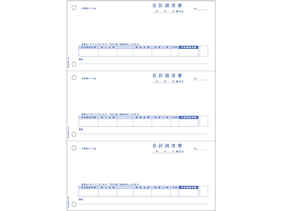 �ڤ����󤻡ۥҥ��� �������� 3�� ���礳�ä�Ģɼ 100�� OP1164 �� ����� ��ɼ �Ρ���