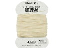 【お取り寄せ】SOTO 調理糸 ST-143 スモーカー 燻製 BBQ 焚火 アウトドア キャンプ 釣り具