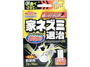 【お取り寄せ】イカリ消毒/ネオラッテクイックリーDX 2gX16袋 置き型タイプ 殺虫剤 防虫剤 掃除 洗剤 清掃