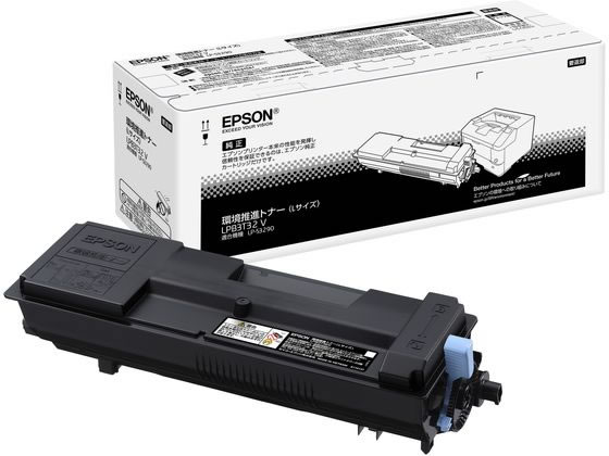 EPSON 環境推進トナー LPB3T32V エプソン EPSONモノクロ レーザープリンタ トナーカートリッジ インク