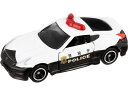 【お取り寄せ】トミカ 日産 フェアレディZ NISMO パトロールカー(箱) No.61 トミカ トミカ 幼児玩具 ベビー玩具 おもちゃ