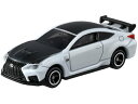 【お取り寄せ】トミカ レクサス RC F パフォーマンスパッケージ(箱) No.84 トミカ トミカ 幼児玩具 ベビー玩具 おもちゃ